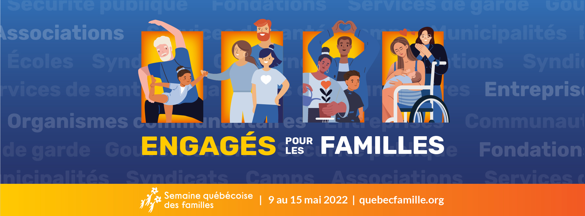 SQF semaine québécoise des familles 2022 bannière